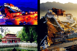 城關網(wǎng)站建設