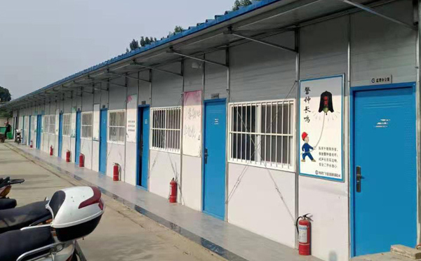 住人活動(dòng)板房廠家