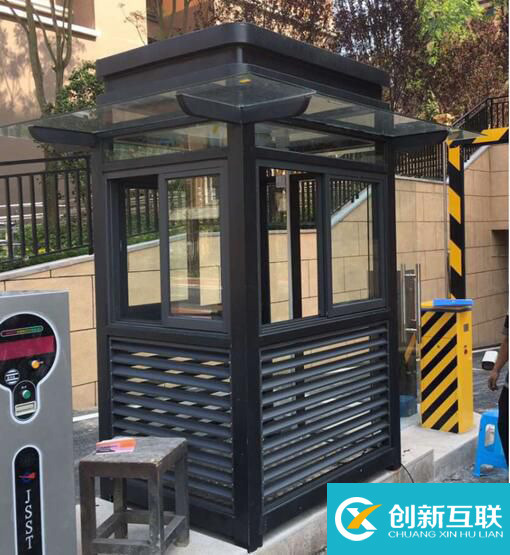 【序號19-237】小區(qū)停車崗?fù)ぃ召M(fèi)亭