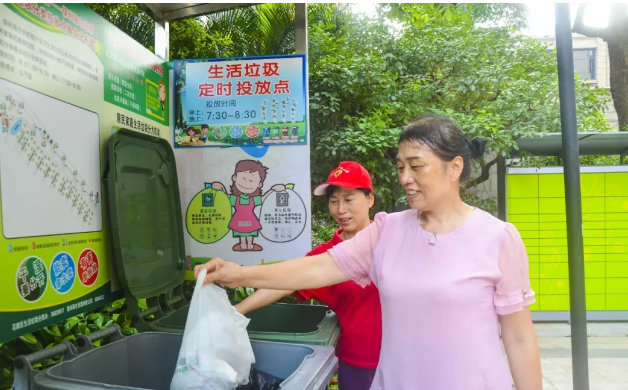 垃圾分類垃圾桶