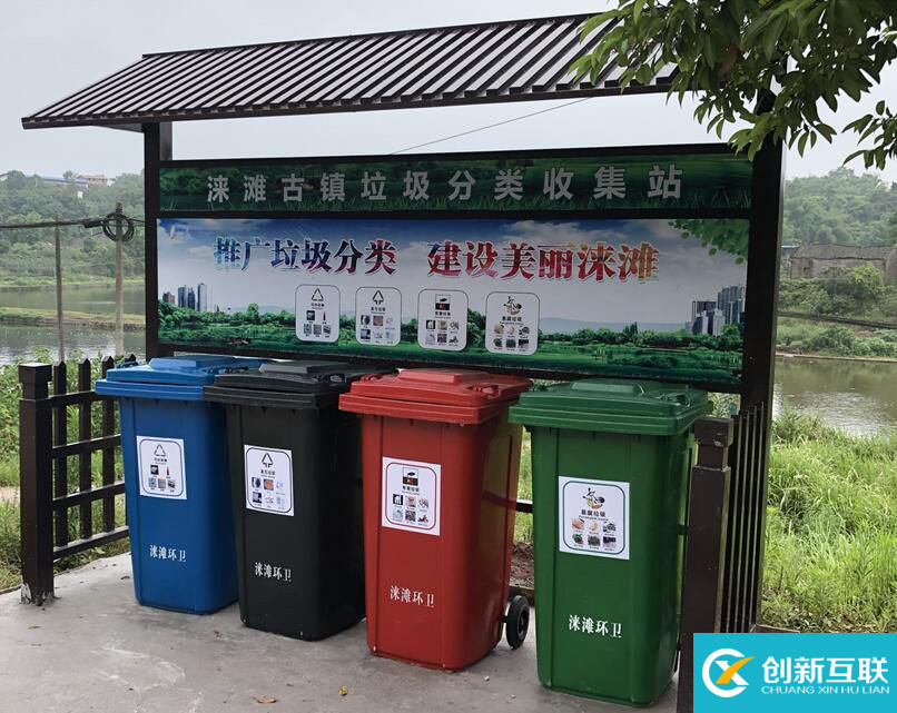 重慶垃圾分類垃圾桶，垃圾箱生產(chǎn)廠家