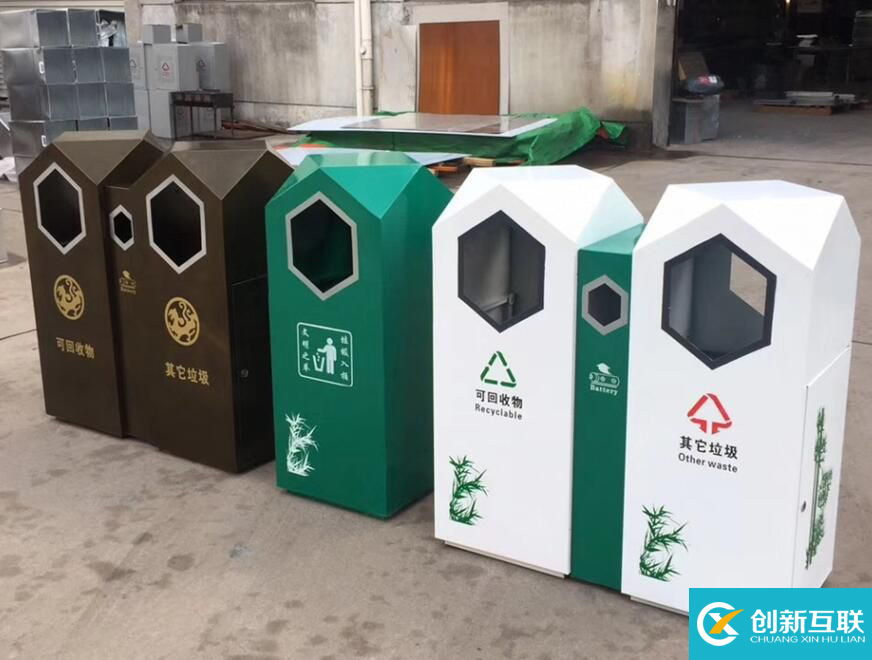 重慶垃圾分類垃圾桶，垃圾箱生產(chǎn)廠家(圖5)