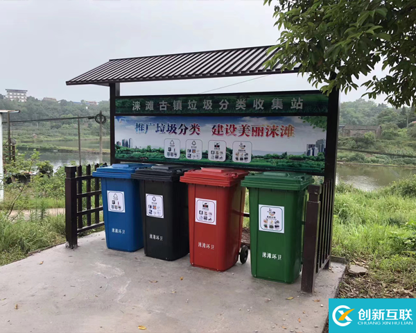  重慶垃圾分類塑料垃圾桶，垃圾分類亭不同款式圖片展示歡迎定購(gòu)(圖4)