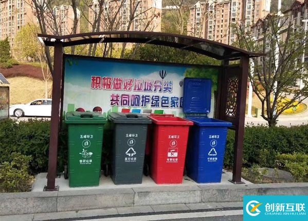 重慶萬州環(huán)衛(wèi)垃圾箱-環(huán)衛(wèi)設(shè)施制造廠家供應(yīng)報(bào)價(jià)