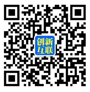 智慧步道跑道，智慧景觀，智慧公園整體解決方案