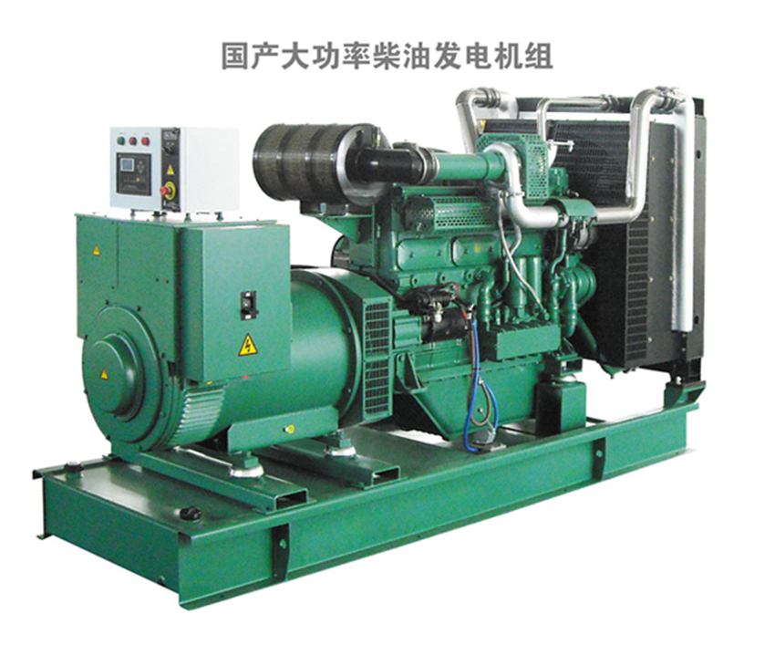 國(guó)產(chǎn)柴油發(fā)電機(jī)組與進(jìn)口柴油發(fā)電機(jī)組比較報(bào)價(jià)上有沒(méi)有優(yōu)勢(shì)呢? 國(guó)產(chǎn)柴油發(fā)電機(jī)組與進(jìn)口柴油發(fā)電機(jī)組比較報(bào)價(jià)上有沒(méi)有優(yōu)勢(shì)呢?
