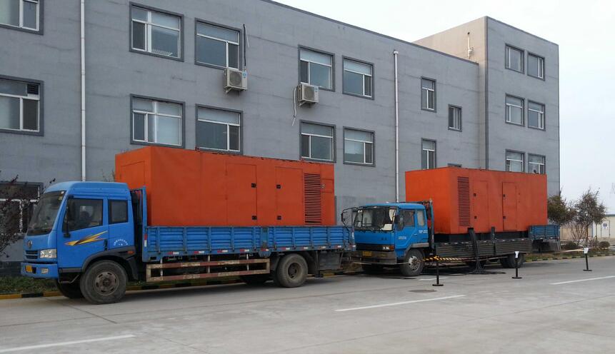 為你敘述康明斯發(fā)電機(jī)組出產(chǎn)多功能移動(dòng)電站，第三款第五嗯好的復(fù)合UI群毆我康明斯發(fā)電機(jī)開(kāi)的房間誒發(fā)貨