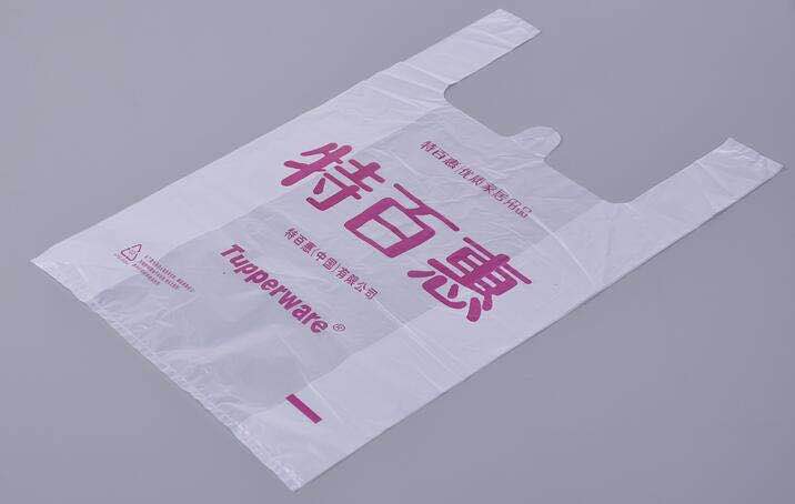 安慶做生物降解袋的廠家哪家更專業(yè)？