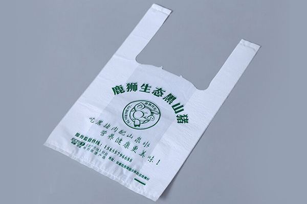 降解塑料袋生產(chǎn)廠家目前在哪里生產(chǎn)批發(fā)？