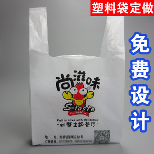 選購塑料袋，這些問題要特別注意！
