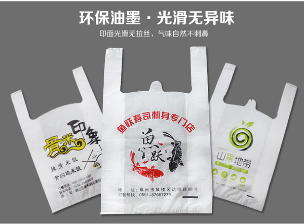 奶茶塑料袋的定制要求，創(chuàng)意性的環(huán)保奶茶袋設(shè)計(jì)