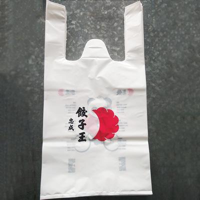 為什么大力推廣生物降解,環(huán)保降解袋有哪些好處？
