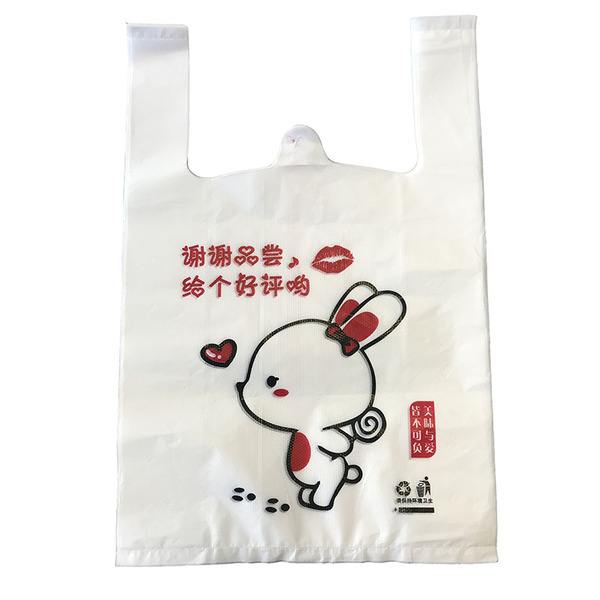 企業(yè)為什么要定制環(huán)保塑料袋？好處,優(yōu)點(diǎn).