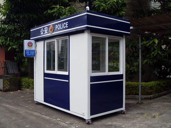 四川保安崗?fù)?/></p><p>針對這種種情況，給出的<a href=