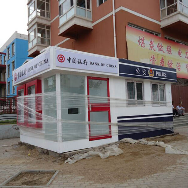 成都交警崗?fù)?/></p><p>二、尺寸：</p><p>警察員額的規(guī)模取決于其安置面積和工作人數(shù)。車(chē)站鐵警崗?fù)ゎ伾捎枚喾N搭配方式，可根據(jù)實(shí)際用途及建筑物風(fēng)格個(gè)性化選擇相應(yīng)的配套設(shè)施。高速交警崗?fù)げ捎孟冗M(jìn)的氬弧精焊技術(shù)和特殊防水工藝，克服了普通產(chǎn)品防水性能差的缺陷。治安警用崗?fù)ぷ置胬斫饩褪菎徤诠ぷ鞯男》孔?。在?chē)場(chǎng)管理中，崗?fù)こ３Ｒ卜Q(chēng)之為收費(fèi)亭，是停車(chē)場(chǎng)管理人員收取停車(chē)費(fèi)的工作場(chǎng)所，除此以外還可用作小區(qū)保安門(mén)衛(wèi)值班室，在部隊(duì)是士兵站崗的地方，內(nèi)部配置收費(fèi)電腦等收費(fèi)平臺(tái)。</p><p>三、顏色：</p><p>交警崗?fù)ね庥^的顏色信息一般的要與其放置的環(huán)境相融合。所以我們選擇社區(qū)交警崗?fù)ゎ伾雌渲車(chē)沫h(huán)境，這樣學(xué)生才能充分體現(xiàn)中國(guó)交警崗?fù)さ拿烙^度</p><p>四、外觀：</p><p>警務(wù)正方形，橢圓形，不規(guī)則的，環(huán)形的，并且其他模型展臺(tái)外觀，根據(jù)周?chē)膫€(gè)人愛(ài)好和環(huán)境這一般可達(dá)的決定。</p><p>五、配置：</p><p>成都交警崗?fù)び猛静煌?，配置不?.這應(yīng)根據(jù)警察所使用的面積及其使用情況來(lái)確定。</p><p>以上五點(diǎn)是定制交警崗?fù)さ囊恍﹩?wèn)題主要工作要點(diǎn)，希望能給社會(huì)有用的人士可以帶來(lái)一點(diǎn)建議。</p>  <p>
    網(wǎng)站欄目：<a href=