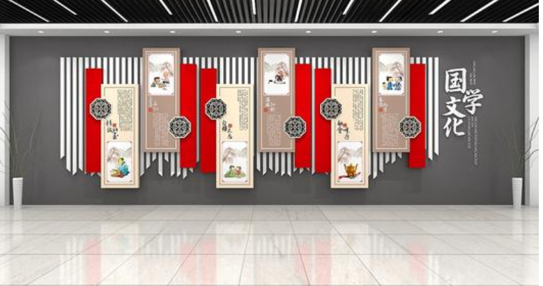 企業(yè)文化墻設(shè)計