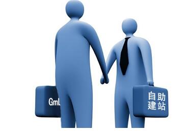 成都做網(wǎng)站需要保證服務(wù)質(zhì)量