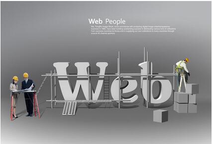 成都網站建設一般是怎么樣去收費?