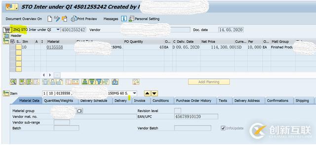 SAP怎么轉(zhuǎn)移質(zhì)檢庫存