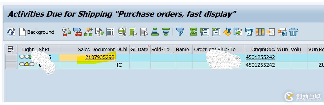 SAP怎么轉(zhuǎn)移質(zhì)檢庫存