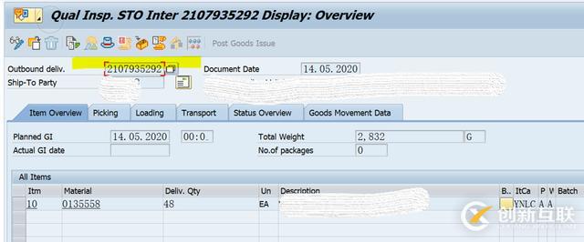 SAP怎么轉(zhuǎn)移質(zhì)檢庫存