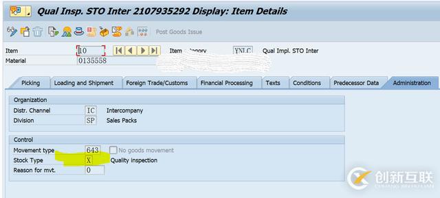 SAP怎么轉(zhuǎn)移質(zhì)檢庫存