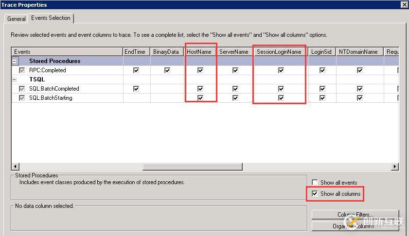 LINKEDSERVER 與 ALIAS