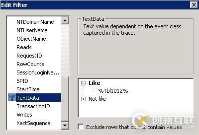 LINKEDSERVER 與 ALIAS