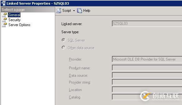 LINKEDSERVER 與 ALIAS