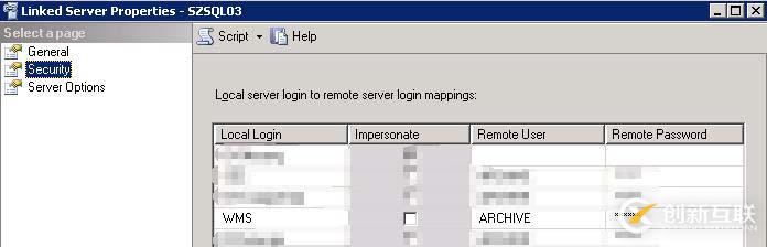 LINKEDSERVER 與 ALIAS