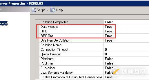LINKEDSERVER 與 ALIAS