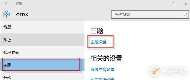 如何解決電腦圖標(biāo)上有白色文件的問題