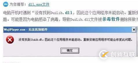 android布局中有哪些常用的占位符