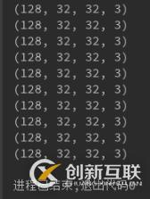 如何利用Tensorflow的隊(duì)列多線程讀取數(shù)據(jù)