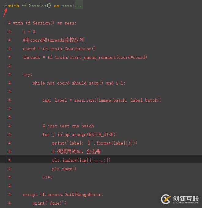 pycharm中注釋的方法