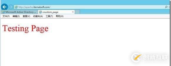 Centos7下Apache詳細安裝配置及證書申請SSL配置介紹