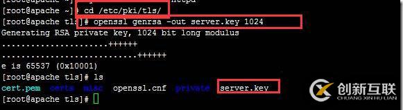 Centos7下Apache詳細安裝配置及證書申請SSL配置介紹