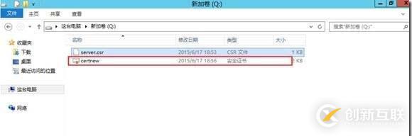 Centos7下Apache詳細安裝配置及證書申請SSL配置介紹