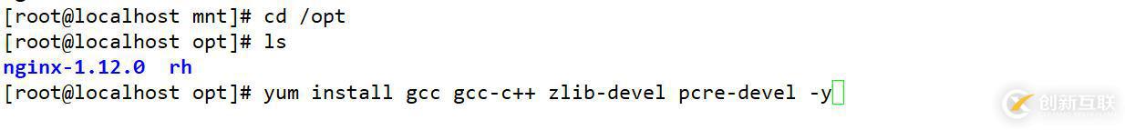 nginx虛擬主機怎么用