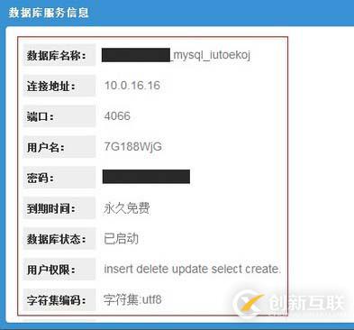 c語言源程序擴(kuò)展名指的是什么