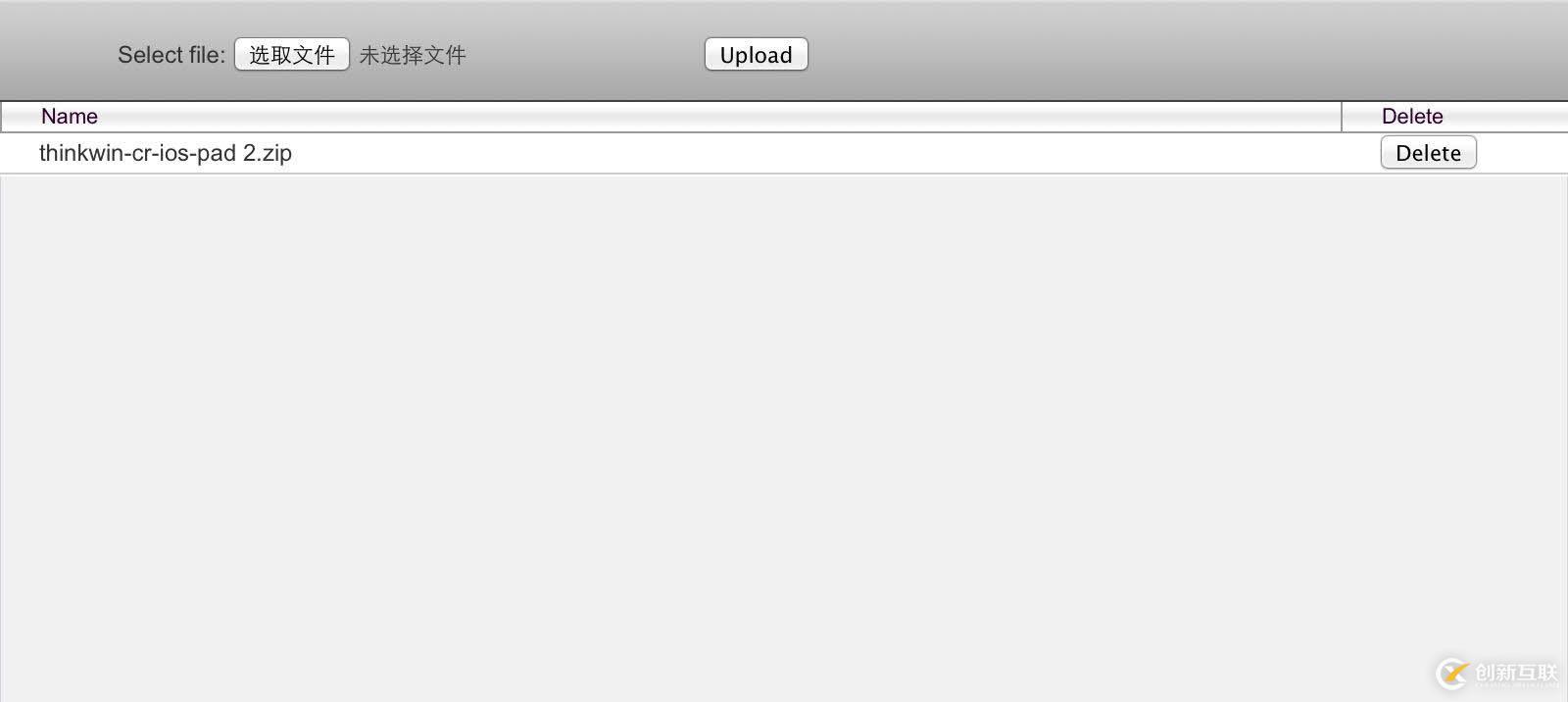 iOS wifi上傳文件