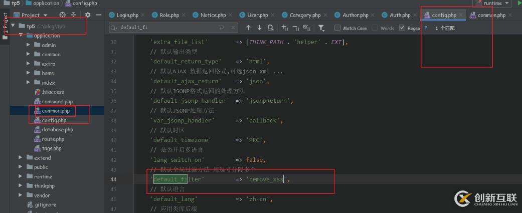 ThinkPHP如何防止XSS攻擊