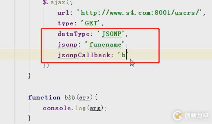 Ajax的問題(跨域)
