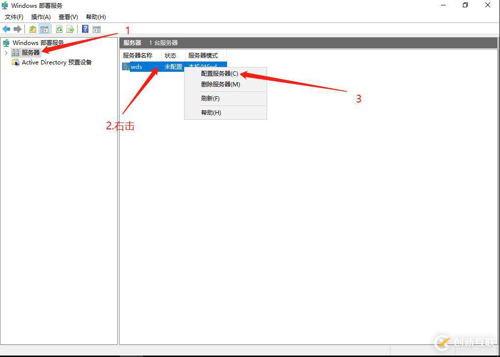 dreamweaver如何制作網(wǎng)頁(yè)模板