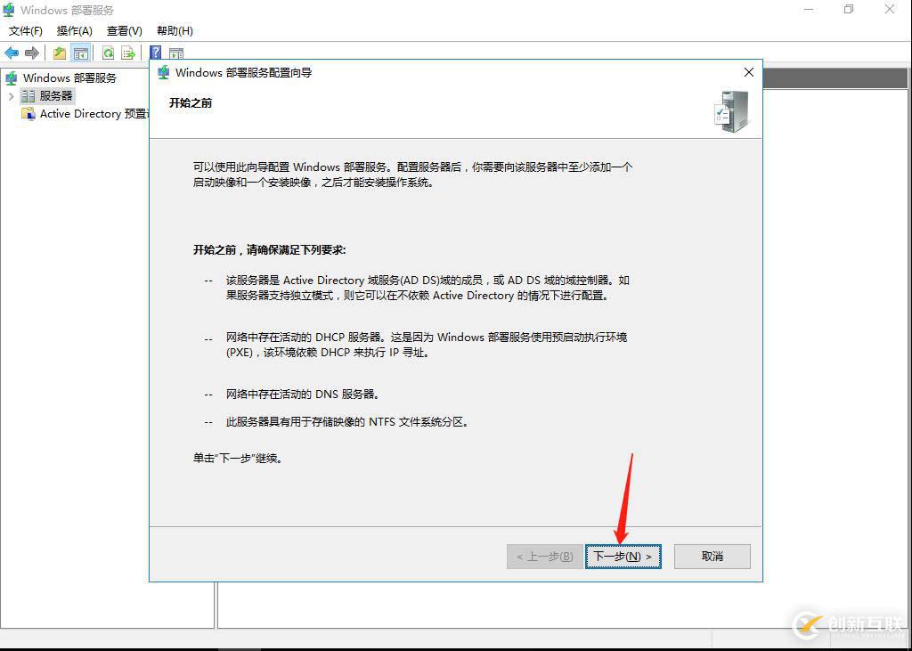 dreamweaver如何制作網(wǎng)頁(yè)模板