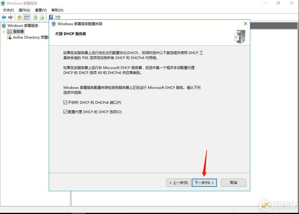 dreamweaver如何制作網(wǎng)頁(yè)模板