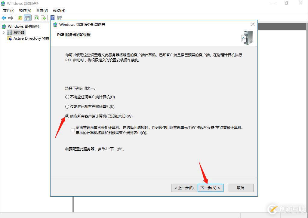 dreamweaver如何制作網(wǎng)頁(yè)模板