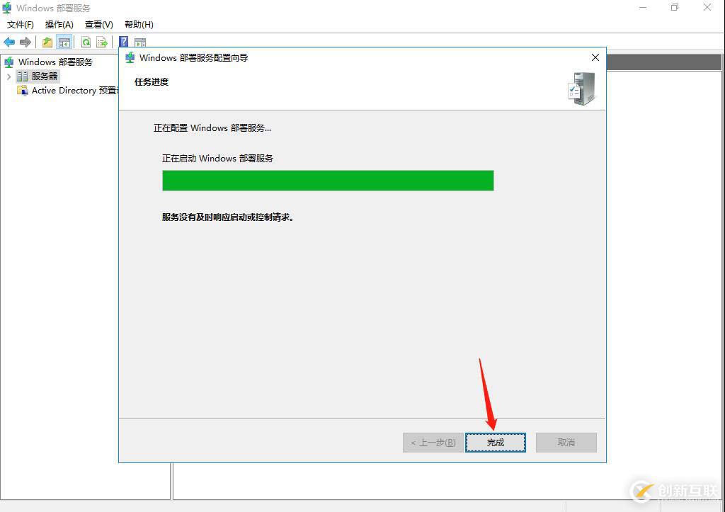 dreamweaver如何制作網(wǎng)頁(yè)模板
