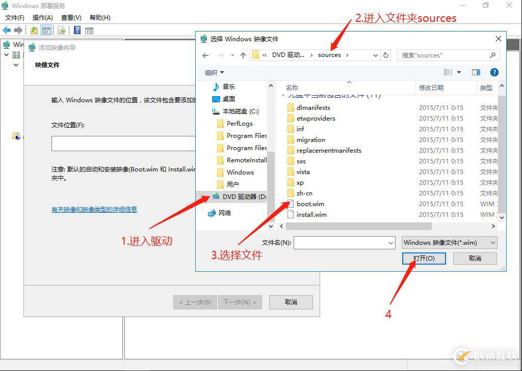 dreamweaver如何制作網(wǎng)頁(yè)模板