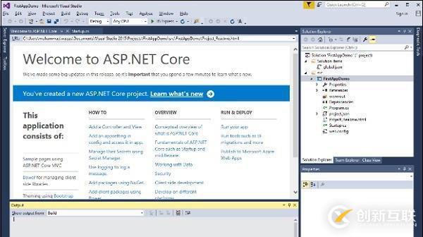 ASP.NET Core的工作原理